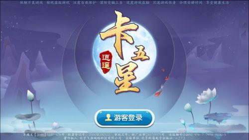 91国外,探索全球视野下的创新与发展